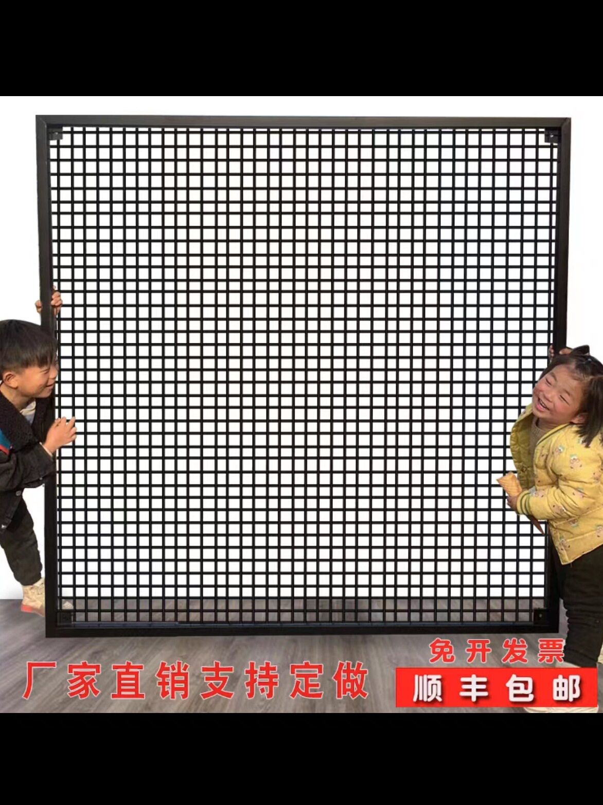 装饰铁网网格照片墙工业风铁丝网隔断铁艺网格吊顶铁网架落地