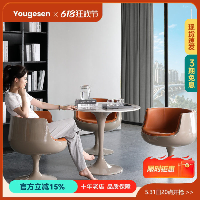 岩板洽谈桌椅组合圆形大理石创意现代售楼处会客谈判休闲接待桌