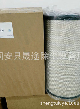 空滤 CH11217 RS3870 P777868 AF25454 C321700 A-8579