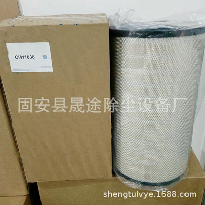 空滤 CH11217 RS3870 P777868 AF25454 C321700 A-8579