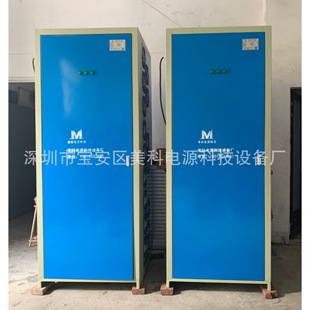 50Ｈz转60Ｈz上海温州等厂家供应100KVA设备交流可调频电源