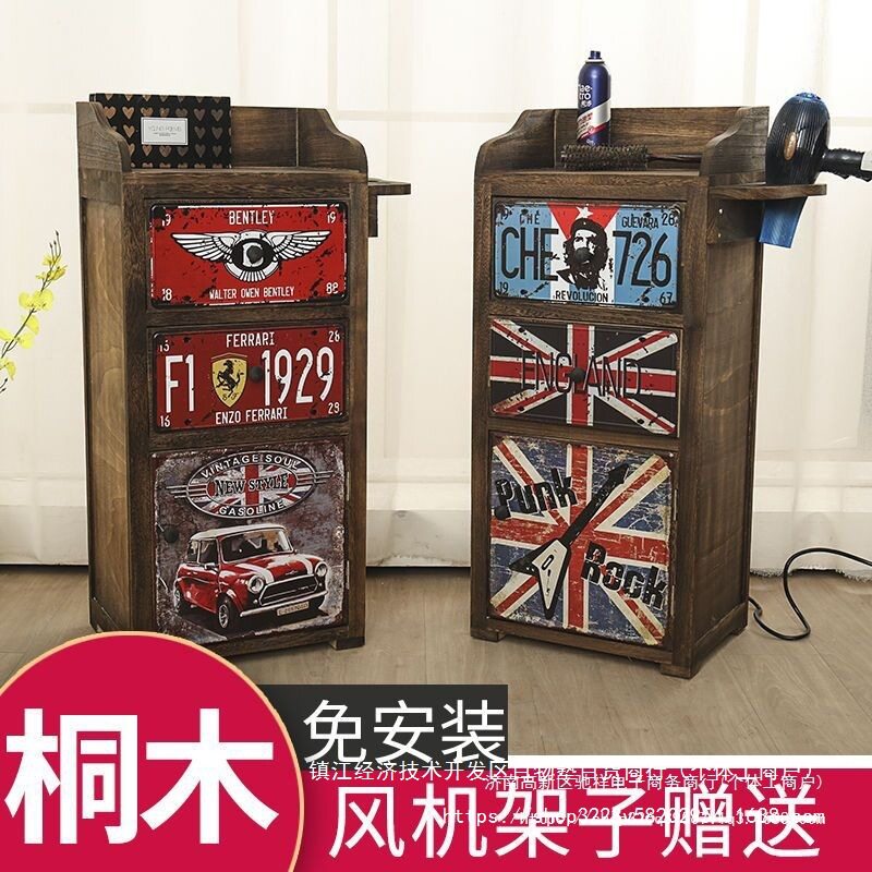 复古理发店工具柜美发柜发廊工具镜台柜实木抽屉式储物柜包邮全咖