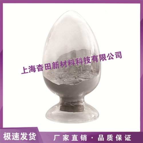 供应1um铬粉 超细铬粉 10um铬粉 5um微米铬粉