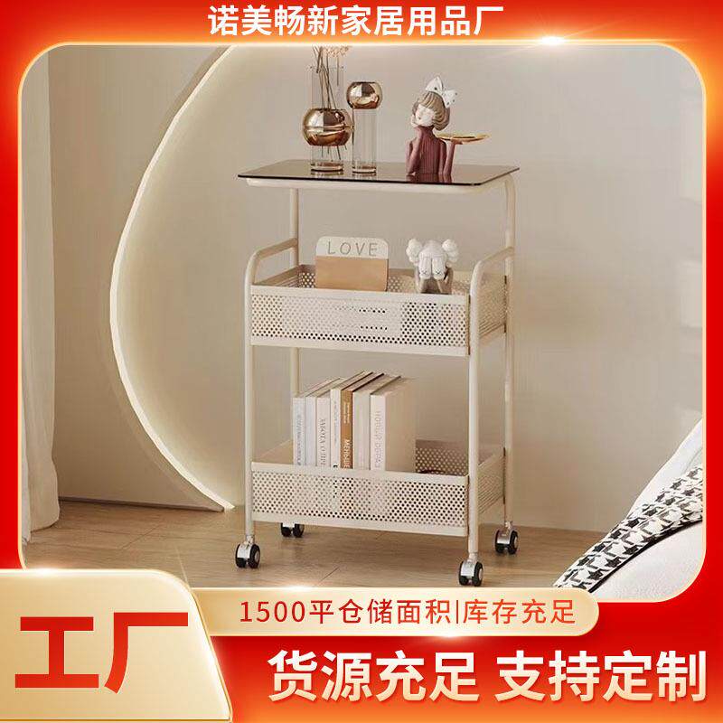 沙发边几小户型可移动钢化玻璃茶几卧室床头柜多层收纳家用