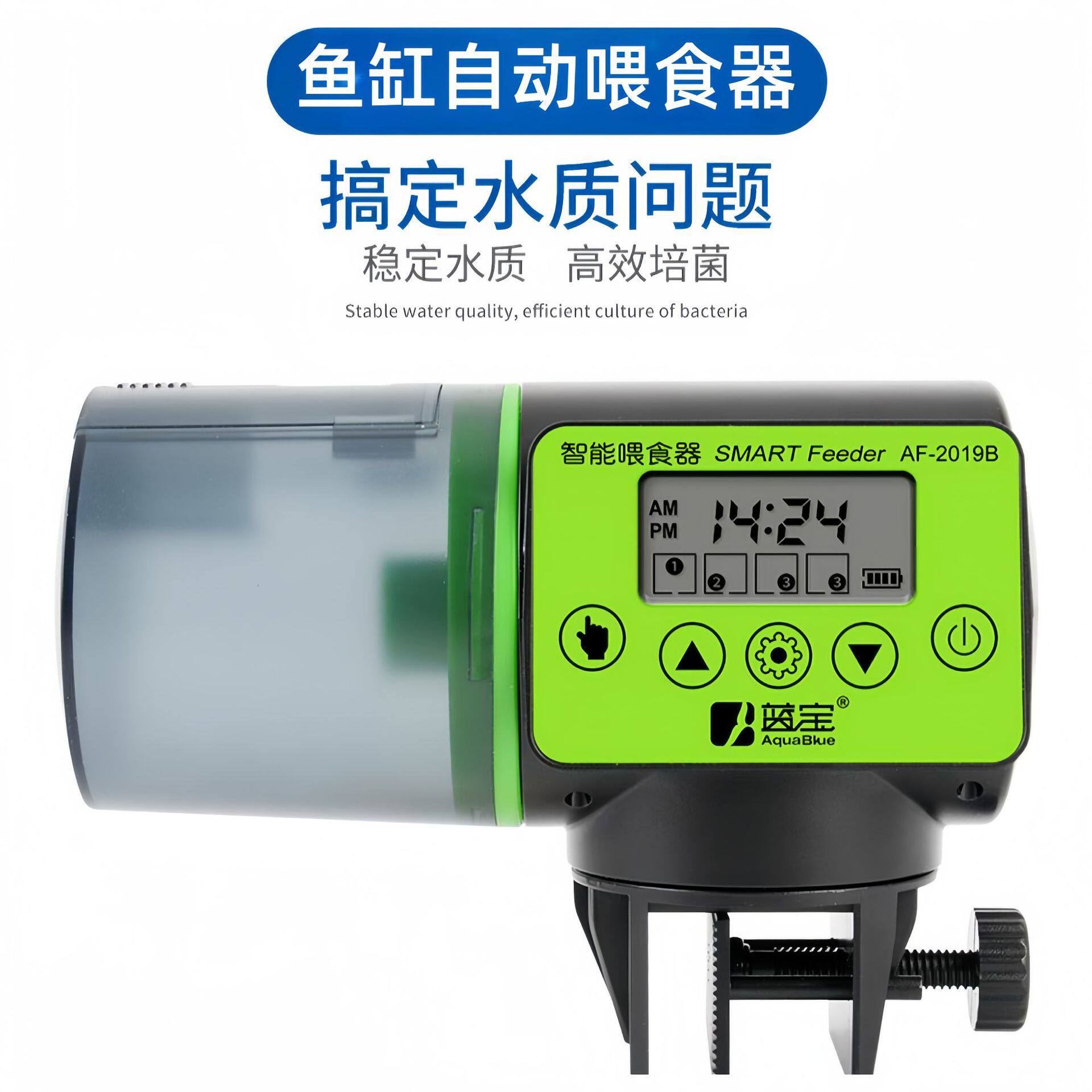批发鱼缸自动喂食器喂饭定时投水族箱喂器大容量喂鱼鱼粮智能