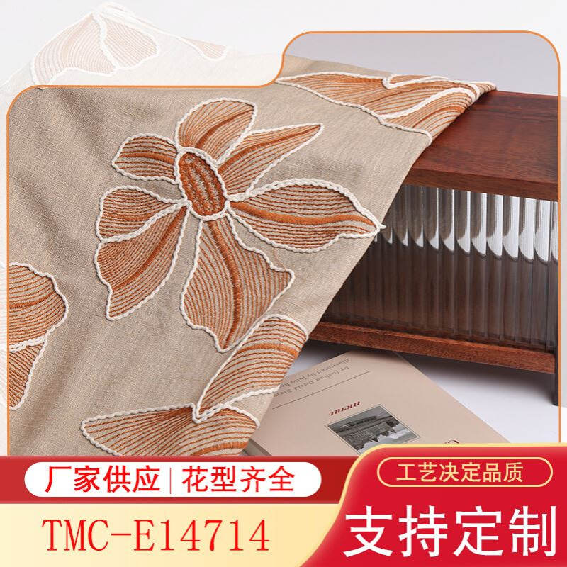 黏胶亚麻大花股线绣花设计师面料绣花工厂现货