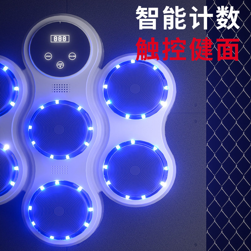 厂家智能音乐拳击机家用成人墙靶打击反应室内电子靶散打训练器材