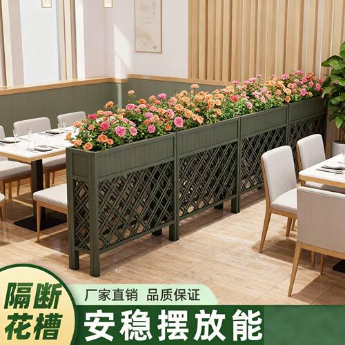 青灰色户外庭院花架隔断围栏木栅栏室内护栏餐厅塑木花架阳台架子