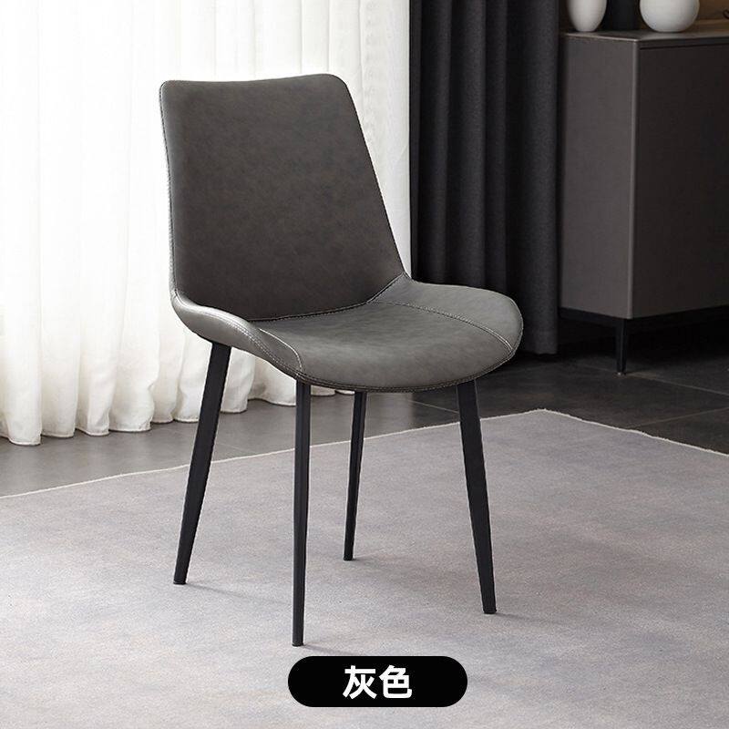 餐椅实木靠背椅网红餐桌椅北欧极简现代轻奢家用商用酒店餐厅椅子