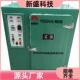 机电设备 高温电焊条烘箱 烘干可设 新盛科技 YGCH型 加热快