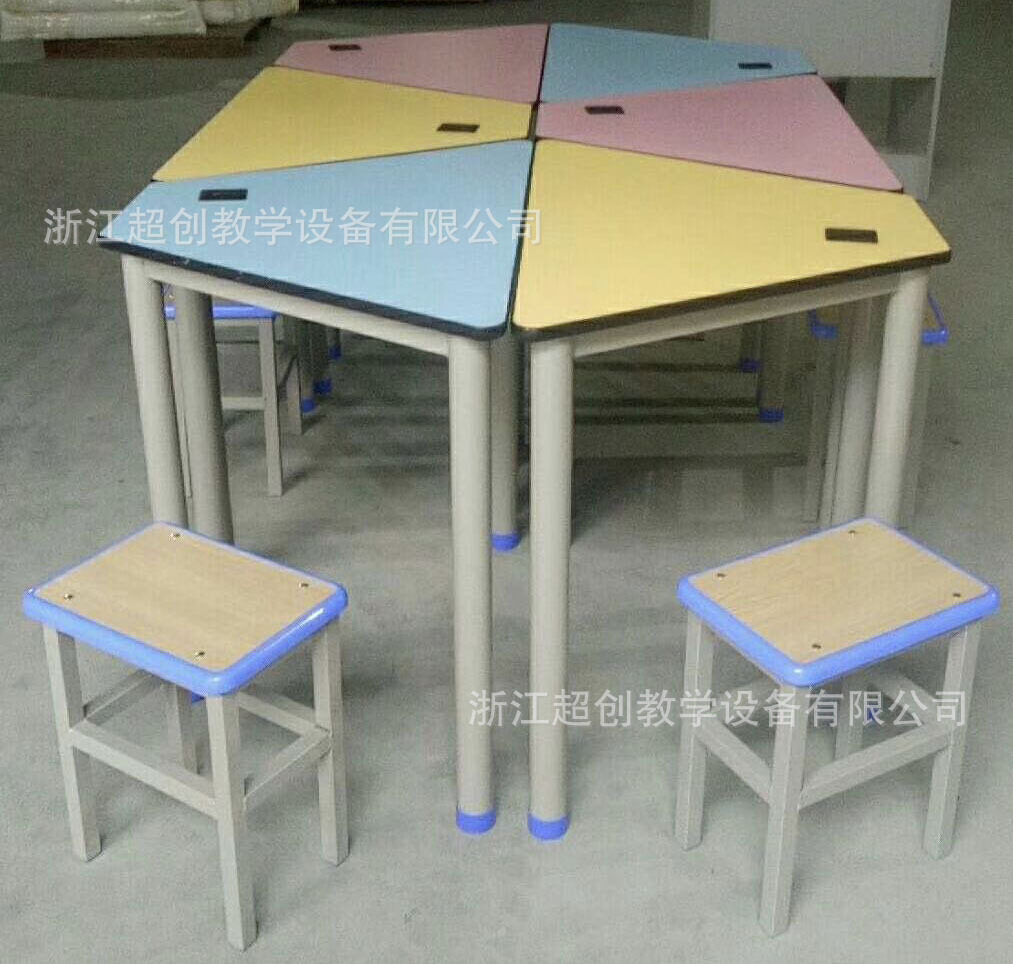 学校中小学生课桌家用补习培训桌 多边形彩色六角阅览室桌椅凳