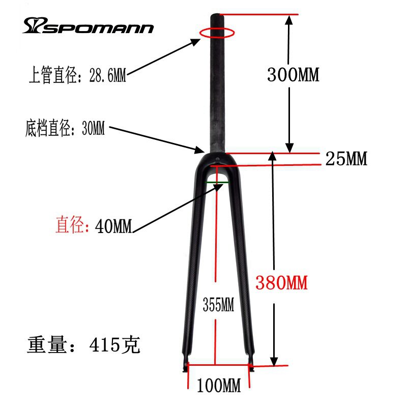 跨境货源碳纤维前叉公路自行车前叉C刹硬叉直管快拆式加长700C