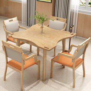 餐桌椅养老院老年公寓康养院餐厅家具适老化方桌敬老院老化