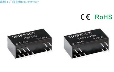 TE5540CN,TE5550CN,TE6640CN,TE6650CN,TEM5630AN，货期单价另议