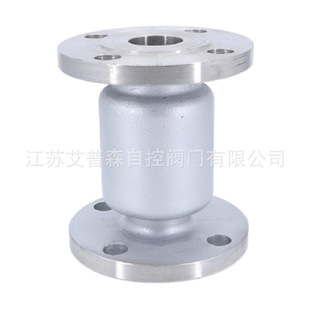 H42W-16P不锈钢法兰立式止回阀  化工部  /机械部   DN50  DN100