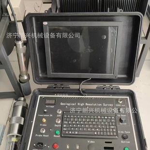 矿用井下探测电视 HYKJ-5000井下电视 超前钻孔成像设备