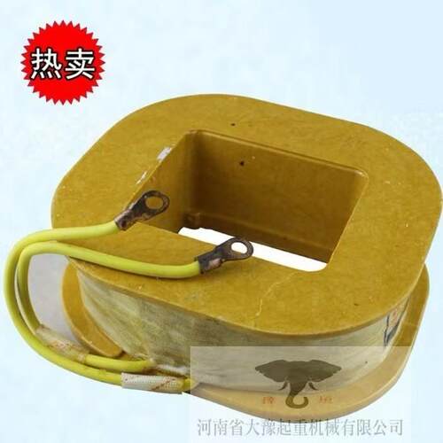 MZD1-300A制动电磁铁线圈全铜保障380V