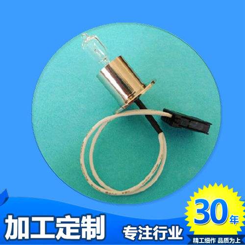 销售罗氏c8000生化灯泡12v50w灯泡卤素灯泡