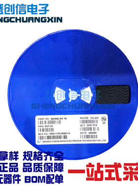 BZX84C18V SOT-23封装 丝印Y6 电压18V 贴片塑封装稳压二极管