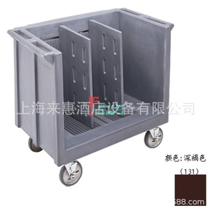 CAMBRO TDC30-131 可调式托盘盘碟车(深棕色)