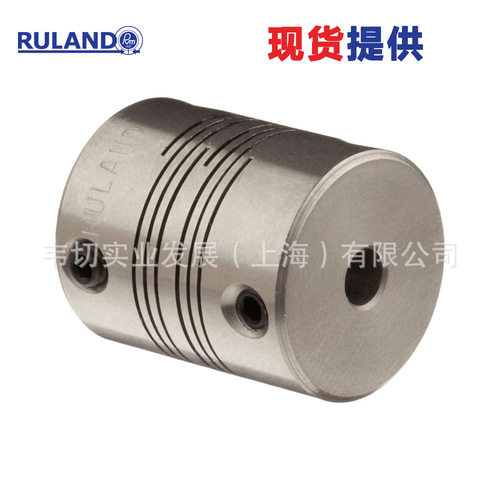 Ruland 不锈钢 紧定螺钉  弹性联轴器 MWS25-10-9-SS