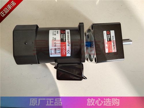5GU15KB(Y) 5IK150GU-UTIF 防尘马达 LUSON防水电机 三相减速机