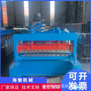 海驰制造生产 打包厢房蒙皮板机器 980型闷压机顶板设备 压瓦机