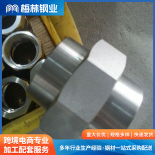 厂家供应不锈钢球面活接 凹凸面活接卡箍 单双头丝接头批发