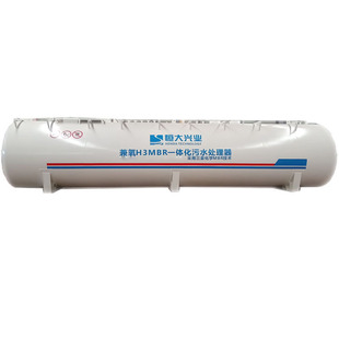 江西上饶龟峰景区污水处理 用MBR一体化污水处理设备