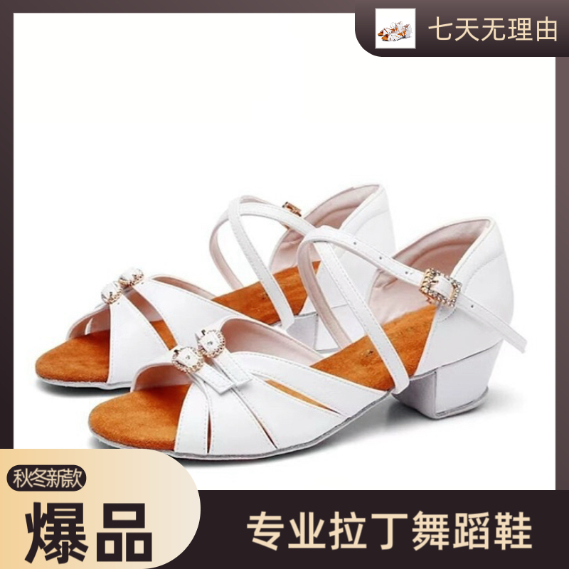 新品女童软底专业皮质拉丁舞鞋