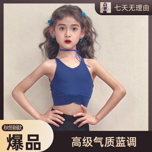 舞蹈表演练功夏套装 蓝色流苏百搭平角裤 舒适透气 拉丁短款 TOP爆款