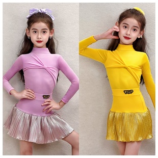 TOP新品 练功练习服表演 芭蕾公主拉丁舞专业艺考训练舒适透气长袖