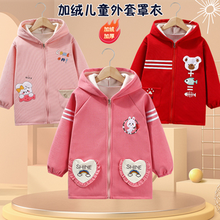 加绒加厚儿童罩衣秋冬季 外套围裙 防脏中大童套羽绒服护衣女童长袖
