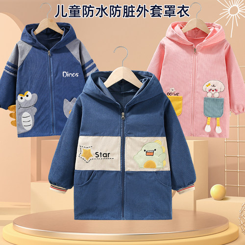 灯芯绒防水防脏套羽绒服长款罩衣