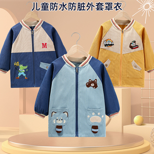 儿童罩衣秋冬季 防水防脏男女中大童套羽绒服棉服护衣洋气外套围裙