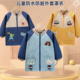 儿童罩衣秋冬季 防水防脏男女中大童套羽绒服棉服护衣洋气外套围裙