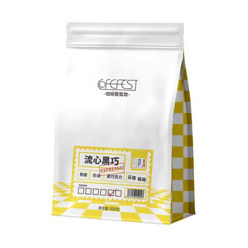 COFEFEST流心黑巧意式拼配咖啡豆