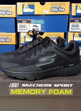 Skechers斯凯奇男运动鞋减震跑步鞋舒适休闲鞋爆米花健步鞋54353