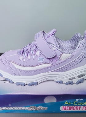 Skechers斯凯奇小童熊猫鞋女童时尚潮流老爹鞋80588N