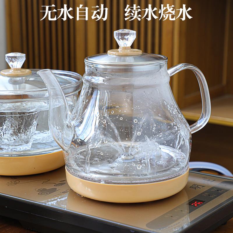 底部全自动上抽水电茶炉茶具套装茶盘茶道泡茶烧水壶茶艺炉煮茶器