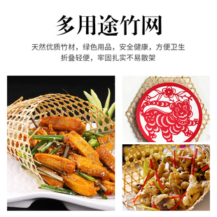 小竹网手工编织竹达竹网垫竹蒸垫防粘锅竹篦子竹笪竹编网垫垫子
