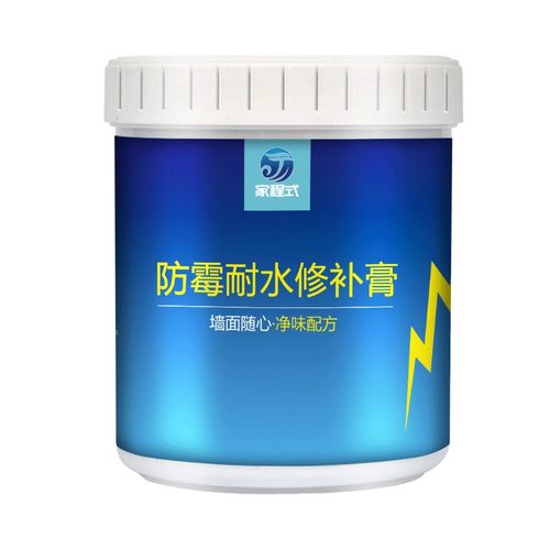 腻子膏补墙乳胶漆刮墙大白家用内墙修复防水墙面修补膏起皮开裂缝