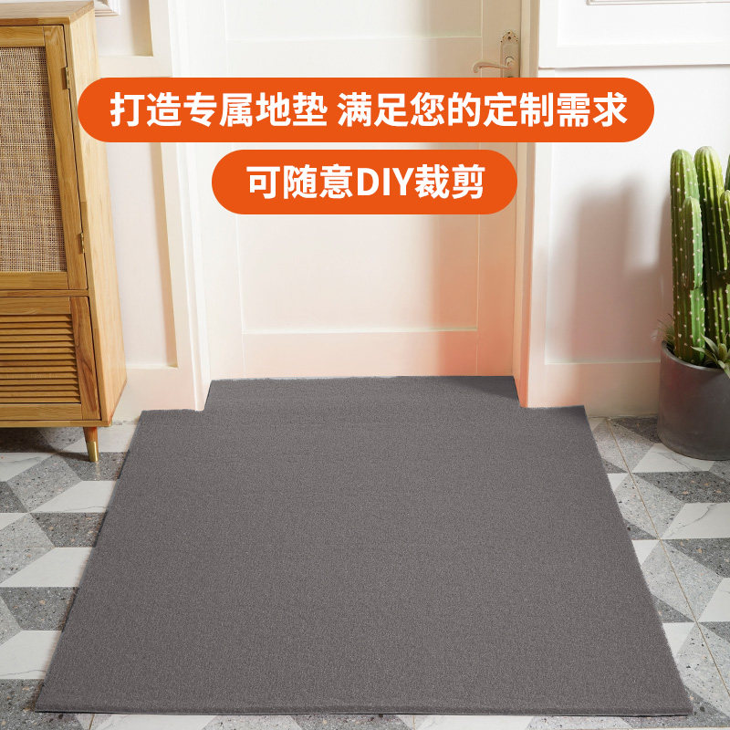 地垫入户门垫加厚迎宾脚垫室外红地毯pvc塑料丝圈大面积防滑垫,居家布艺,家用脚垫,淘宝优惠券,粉丝福利购,淘宝优惠卷