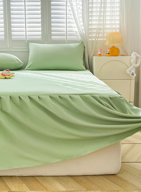 床罩床裙式床套保护套2023新款单件防尘何月边裙摆床笠三件套绿色
