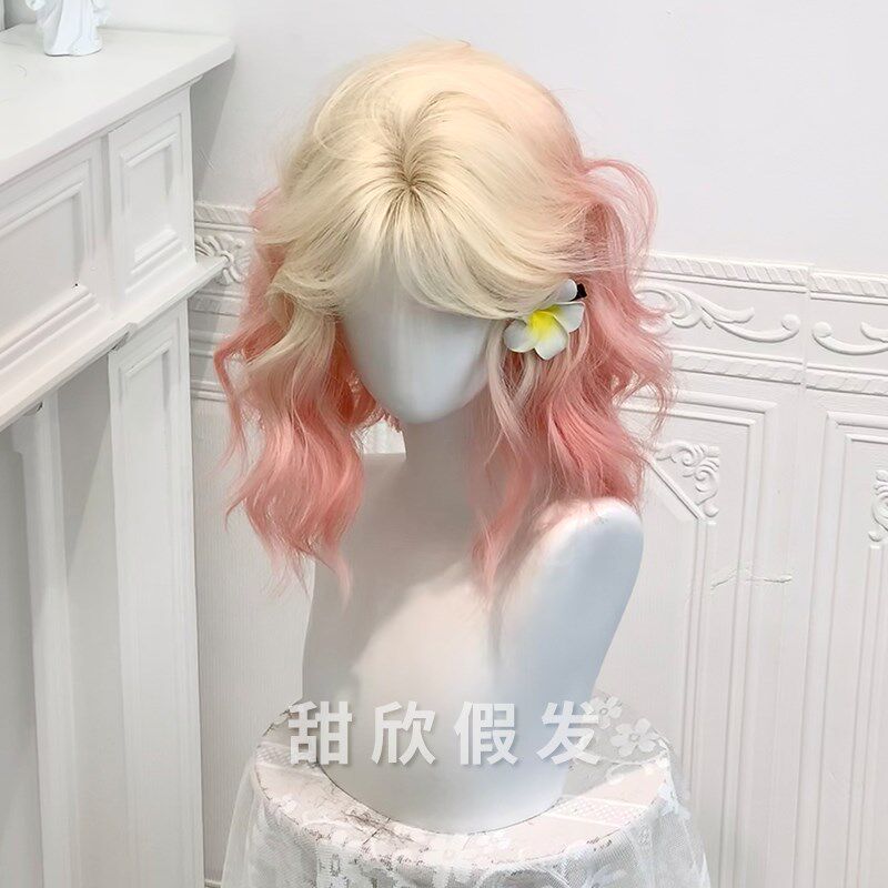 甜欣假发新款蛋蛋卷短发白桃汽水粉金渐变甜美可爱全头套式女假发