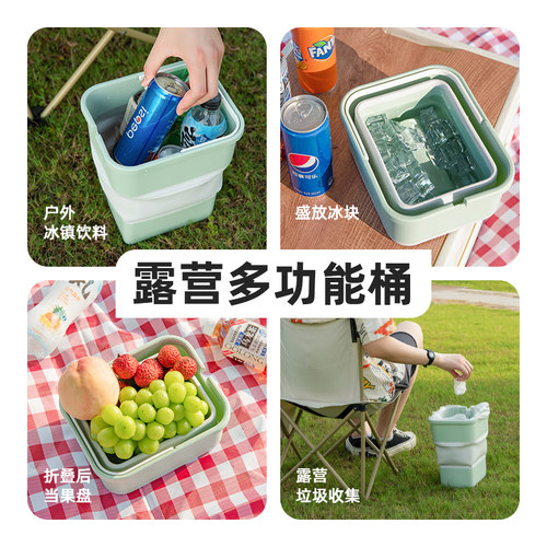 折叠式迷你垃圾桶 车载出行露营收纳使用方便 自带垃圾袋收纳盒