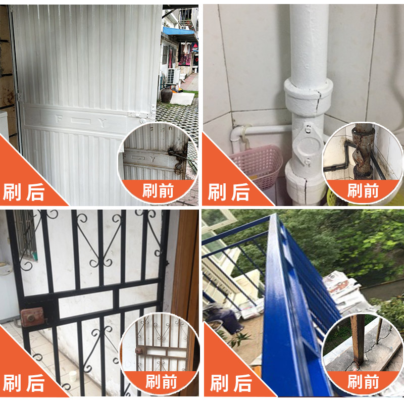 水性油漆金属防锈漆防盗门改色翻新自喷银粉黑家用入户门门漆铁漆