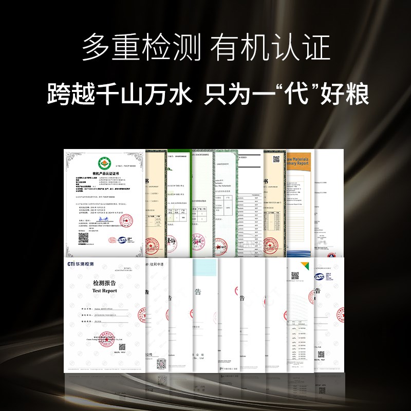 万迪诺有机食材烘焙猫粮成猫幼猫专用奶糕全价2%超浓缩鱼油无谷