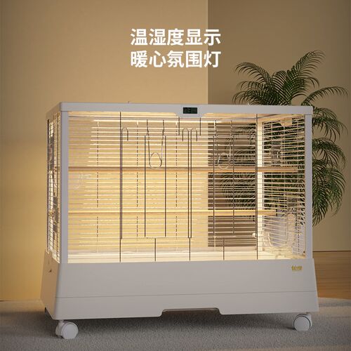 优嗖鹦鹉栖林304不锈钢鸟笼大号家用玄凤700笼子别墅可叠放可加高