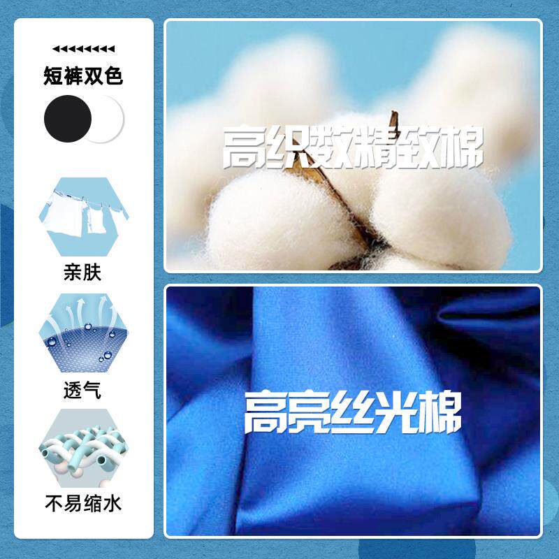 六一儿童节礼服幼儿园班服毕业表演小学生大合唱男童演出服装套装